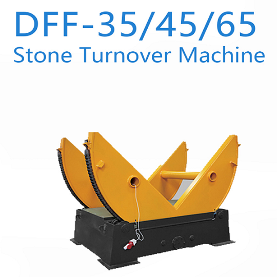 turnover machine(2)