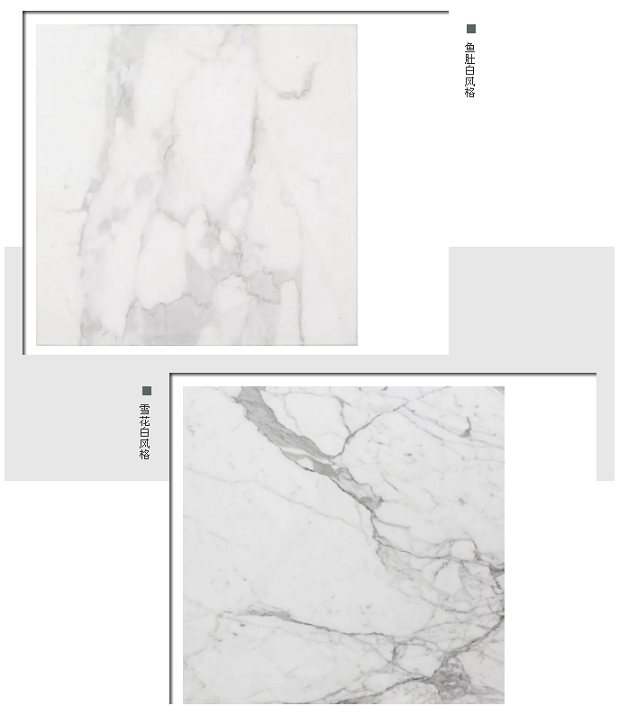 white marble