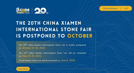 微信圖片_20200408145802