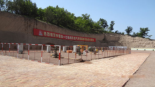 1569030722687548.jpg 圖(tú)片6.jpg